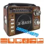 Aкумулаторно, преносимо радио с фенер, MP3, USB, SD карта/ Portable radio with flashlight MP3, USB, снимка 5