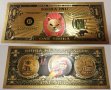 Сувенирни/колекционерски банкноти 1 и 100 Bitcoin, Ethereum, Shiba INU, снимка 2