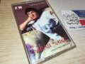 SABAN SAULIC-КАСЕТА 0611231650, снимка 5