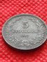 Монета 5 стотинки 1917г. Царство България за колекция декорация - 24881, снимка 3
