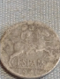 Четири монети стари редки ИСПАНИЯ за КОЛЕКЦИЯ ДЕКОРАЦИЯ 30429, снимка 6