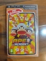 Ape Academy - PSP игра, снимка 1