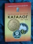 Специализирана литература - цени в описанието!, снимка 4