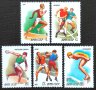 СССР, 1981 г. - пълна серия чисти марки, спорт, 4*6, снимка 1 - Филателия - 42571183