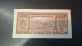 1000 лева 1940г, снимка 2