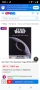 Междузвездни войни: Пълен комплект DVD с филма „Скайуокър“ [2019] , снимка 2