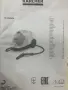 Парочистачка Karcher SC 4 easyfix / работеща, ЗА ЧАСТИ, снимка 2