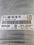 A6681530679 ECU Компютър двигател Mercedes Vaneo 0281011149, снимка 2