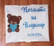Месал за разчупване на питката с името на детето и датата на празника за бебешка погача , снимка 6