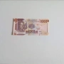 ⭐ Гвинея 1000 франка 2022 UNC, снимка 1