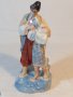 Руска порцеланова фигура , снимка 3