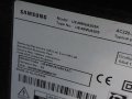 лед диоди от дисплей CY-VK049HGLV5H.от телевизор Samsung модел UE49MU6205K, снимка 4