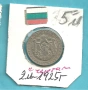 За колекционери - Монети Царство България , м/у 1925 - 37 год., снимка 4