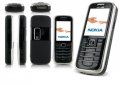 Батерия Nokia BP-6M - Nokia N73 - Nokia 6233 - Nokia 6234 - Nokia 6280 - Nokia 6288 - Nokia 6151 , снимка 7