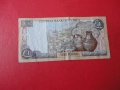 1 Паунд 1998  Кипър 11, снимка 6