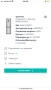 Хладилник фризер горене нофрост система, снимка 8
