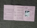 Продавам стар документ  : австрийска шофьорска книжка , снимка 2