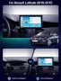 Renault Laguna 2007/2015 9" - навигация /само по поръчка/, 9863, снимка 4