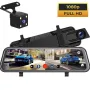 Видеорегистратор огледало с две камери DVR 9.66 инча FULL HD, снимка 1