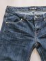Дамски къси дънкови панталони, размер L , снимка 1 - Къси панталони и бермуди - 42025890