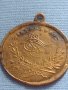 Бронзов накит имитация на Турска монета за КОЛЕКЦИОНЕРИ 17309, снимка 3