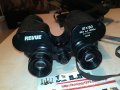 *revue-голям бинокъл с кутия 0711221610, снимка 5