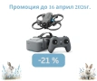 Промоция Дрон комплект Beta FPV Aquila20 с радиопредавател и очила, снимка 1