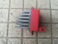 Реостат парно за VW Audi Seat Skoda 357 907 521, снимка 2