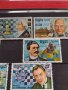 Пощенски марки чиста комплектна серия ШАХМАТИСТИ 1986г. За колекционери - 22514, снимка 3