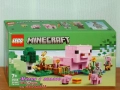 Продава LEGO Minecraft 21266 21267 21268 21270 21271 21272 21273 21274 21276 21281 21282 30672 30705, снимка 4