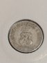 Монета 10 стотинки 1913 година - Съединението прави силата- 18313, снимка 5