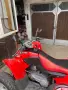 Продавам АТВ АЕОН Кобра 220, снимка 6