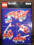 Lego Technic 8064 от 1990 г., снимка 6