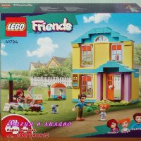 Продавам лего LEGO Friends 41724 - Магазин за понички, снимка 1 - Образователни игри - 39772397