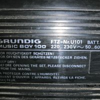 Радиоприемник GRUNDIG Music Boy 100, снимка 6 - Радиокасетофони, транзистори - 39691269