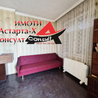 Астарта-Х Консулт продава тристаен апартамент в гр.Димитровград , снимка 3 - Aпартаменти - 44808088