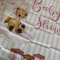 Винил за Baby shower , снимка 2 - Други - 40315269