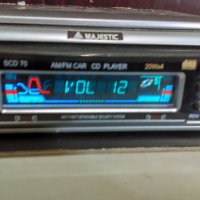 CD плейър Majestic за кола, снимка 5 - Радиокасетофони, транзистори - 38290242