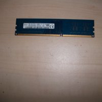 27.Ram DDR3 1600MHz,PC3-12800,2Gb,SKhynix.1,35V, снимка 1 - RAM памет - 42828319