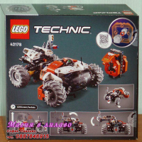 Продавам лего LEGO Technic 42178 - Повърхностен космически товарач LT78, снимка 2 - Образователни игри - 44702466