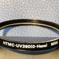 Филтър - UV 390 (0-Haze) - HAMA - 55 mm., снимка 2 - Обективи и филтри - 30763892