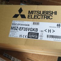 Японски Климатик Mitsubishi MSZ-GV2522, Ново поколение хиперинвертор, BTU 8000, А+++, снимка 15 - Климатици - 42457567