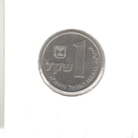 Israel-1 Sheqel-5741 (1981)-KM# 111, снимка 3 - Нумизматика и бонистика - 42851782