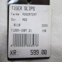 Tiger of Sweden нова, с етикет маркова копринена вратовръзка., снимка 3 - Други - 37897501