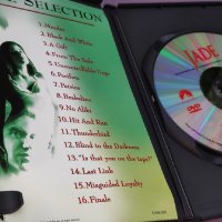 Jade DVD, снимка 2 - DVD филми - 42434766