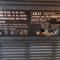 Akai Aj-500Fl, снимка 3 - Радиокасетофони, транзистори - 44191055