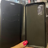 Samsung Galaxy S20 калъф тип тефтер, снимка 7 - Калъфи, кейсове - 37775311