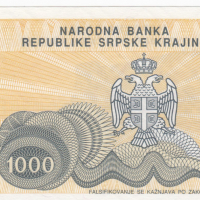 1000 динара 1994, Република Сръбска Крайна, снимка 1 - Нумизматика и бонистика - 36473027
