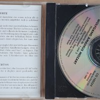 Horn Konzerte Nr. 1 Und 3 / Oboenkonzert = Horn Concertos No. 1 And 3 / Oboe Concerto, снимка 3 - CD дискове - 37620210