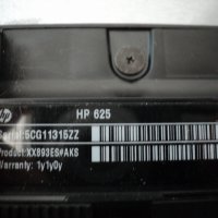 HP – 625, снимка 7 - Части за лаптопи - 31632747